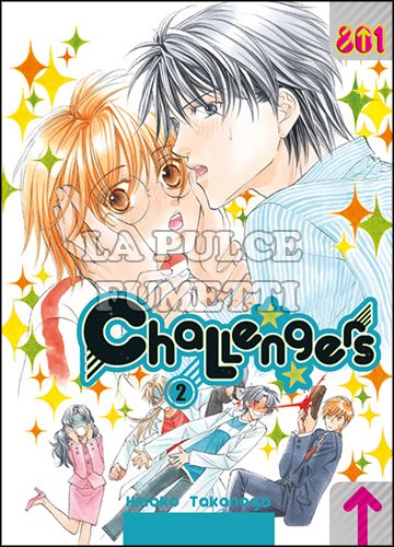 TIRANNO INNAMORATO PRESENTA - CHALLENGERS #     2